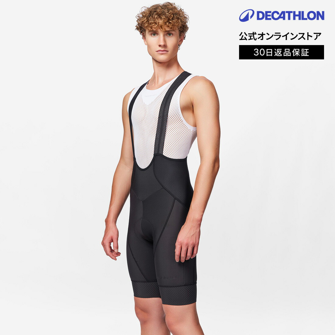 楽天市場】VAN RYSEL ヴァンリーゼル ロードバイク 長袖 ウィンター