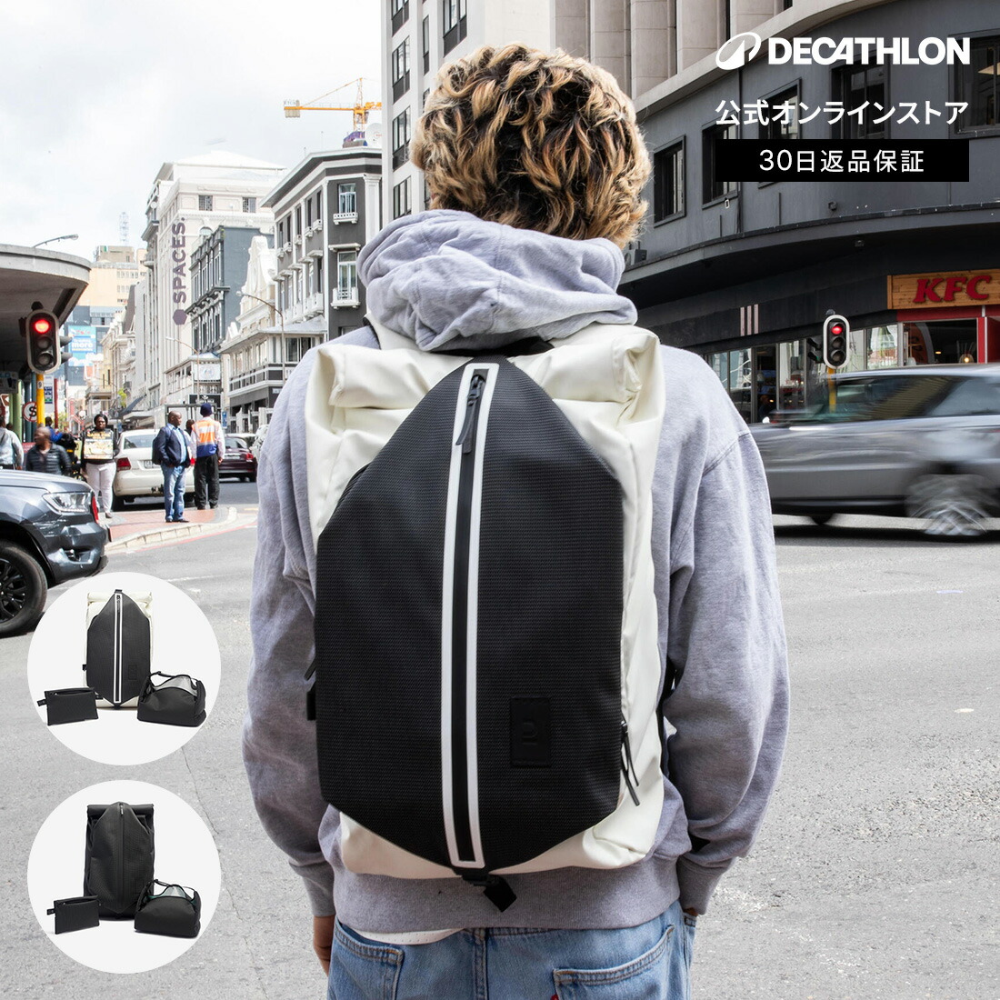 DECATHLON（デカトロン）とは