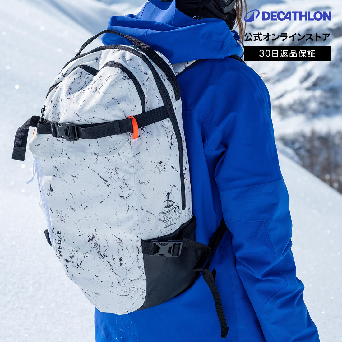 楽天市場】WED'ZE ウェッゼ スキー グローブ 大人用 550 | ユニ