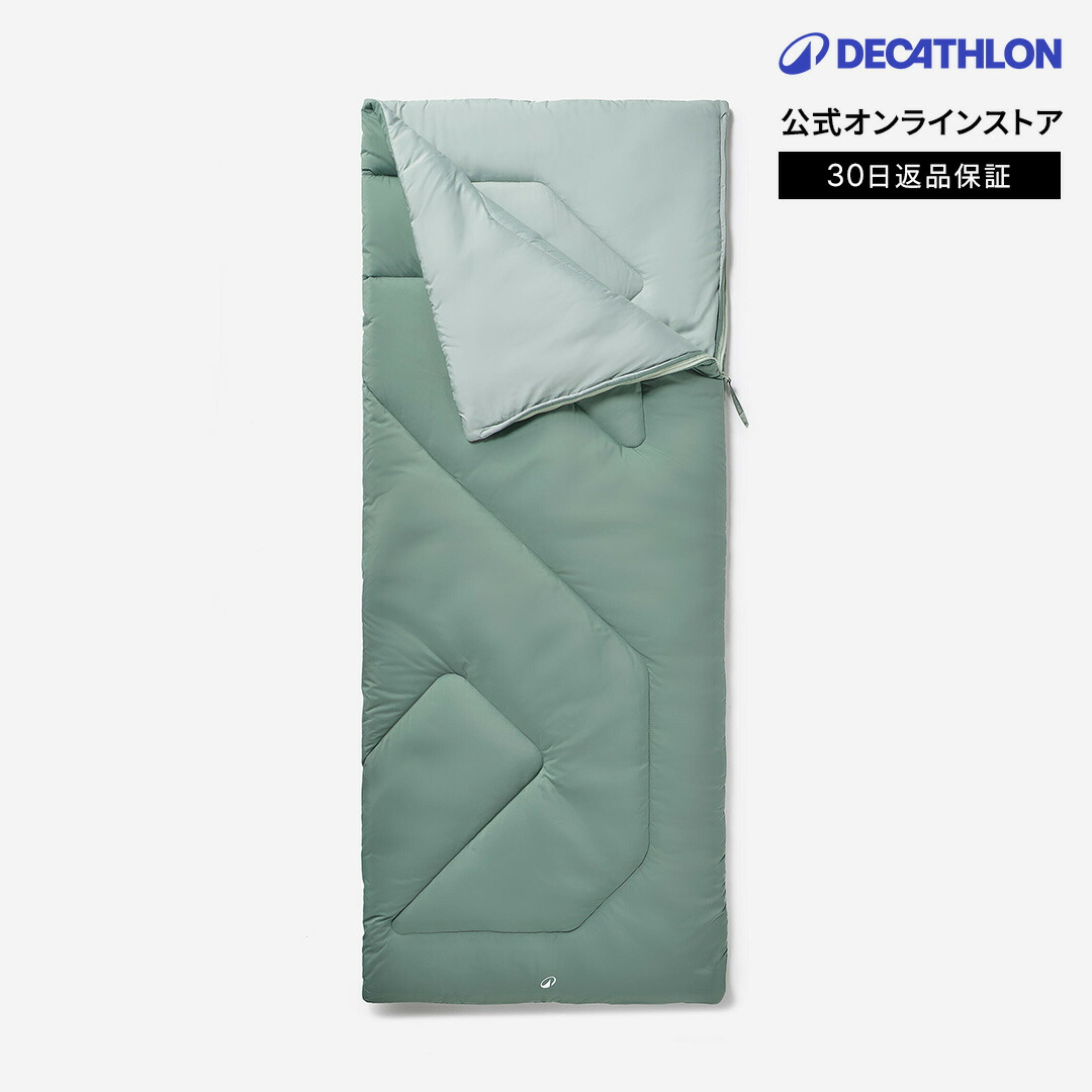 楽天市場】QUECHUA ケシュア キャンプ シュラフ 寝袋