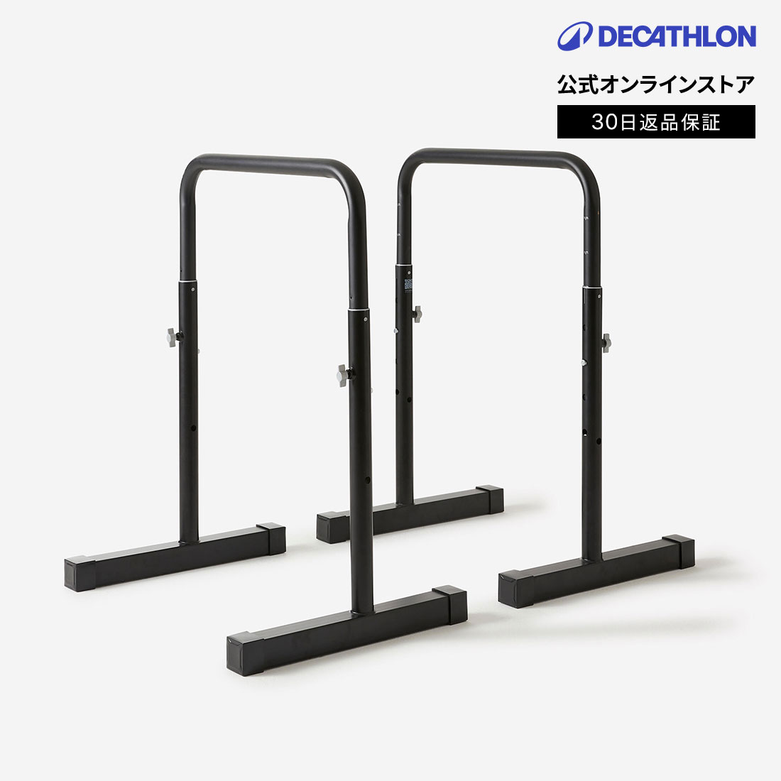 DECATHLON（デカトロン）とは