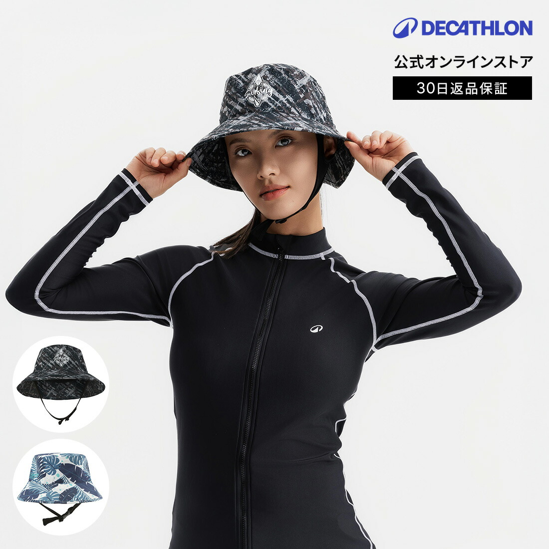 楽天市場】OLAIAN オライアン サーフィン ウェットスーツ フル 2/2MM