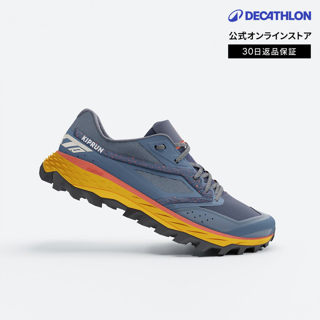 KIPRUN(キプラン) ランニング シューズ KD900X カーボンプレート