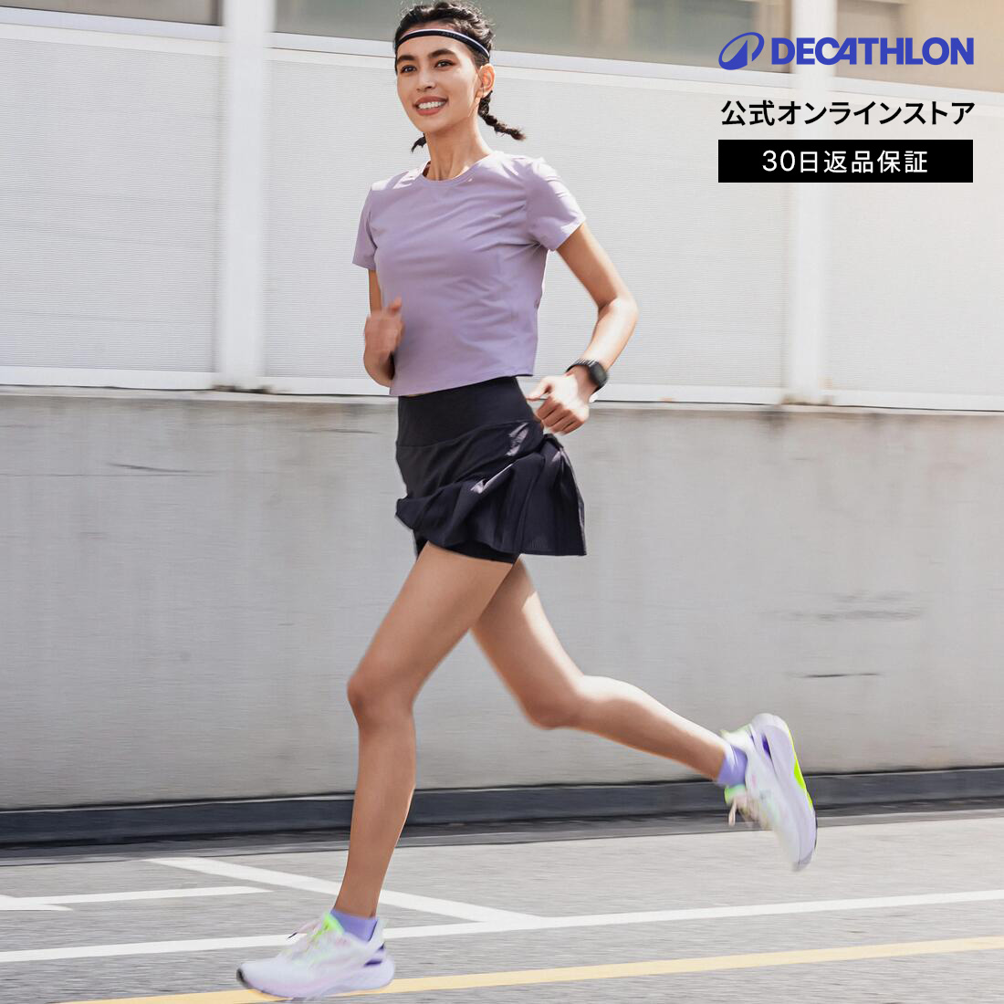 楽天市場】☆最大1,500円OFFクーポン 10/14〜10/20☆ ザ・ノース