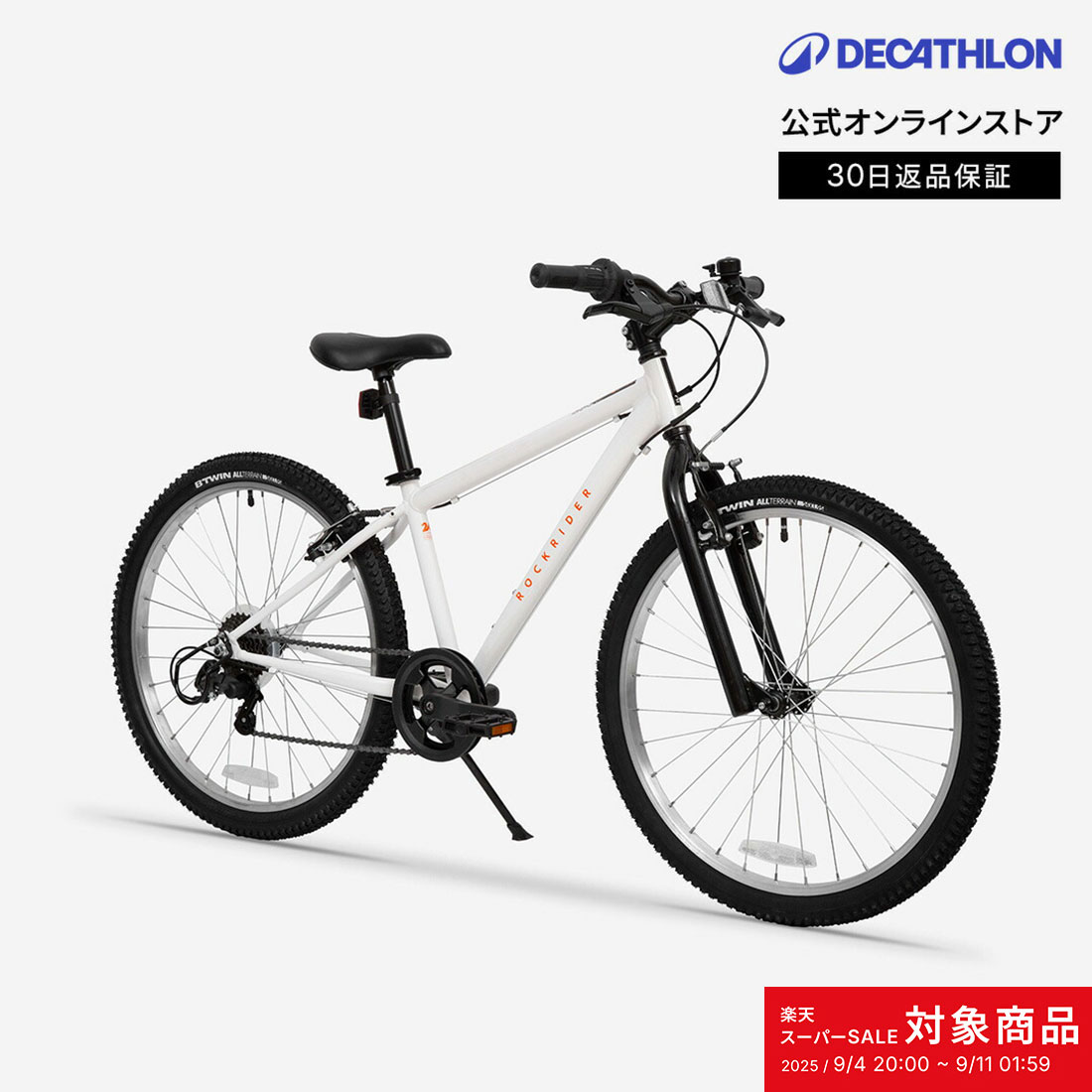 【手渡し限定】美品 ロデオマスター27.5 楽天市場】サカモトテクノ MTB ロデオマスター 27.5x1.95