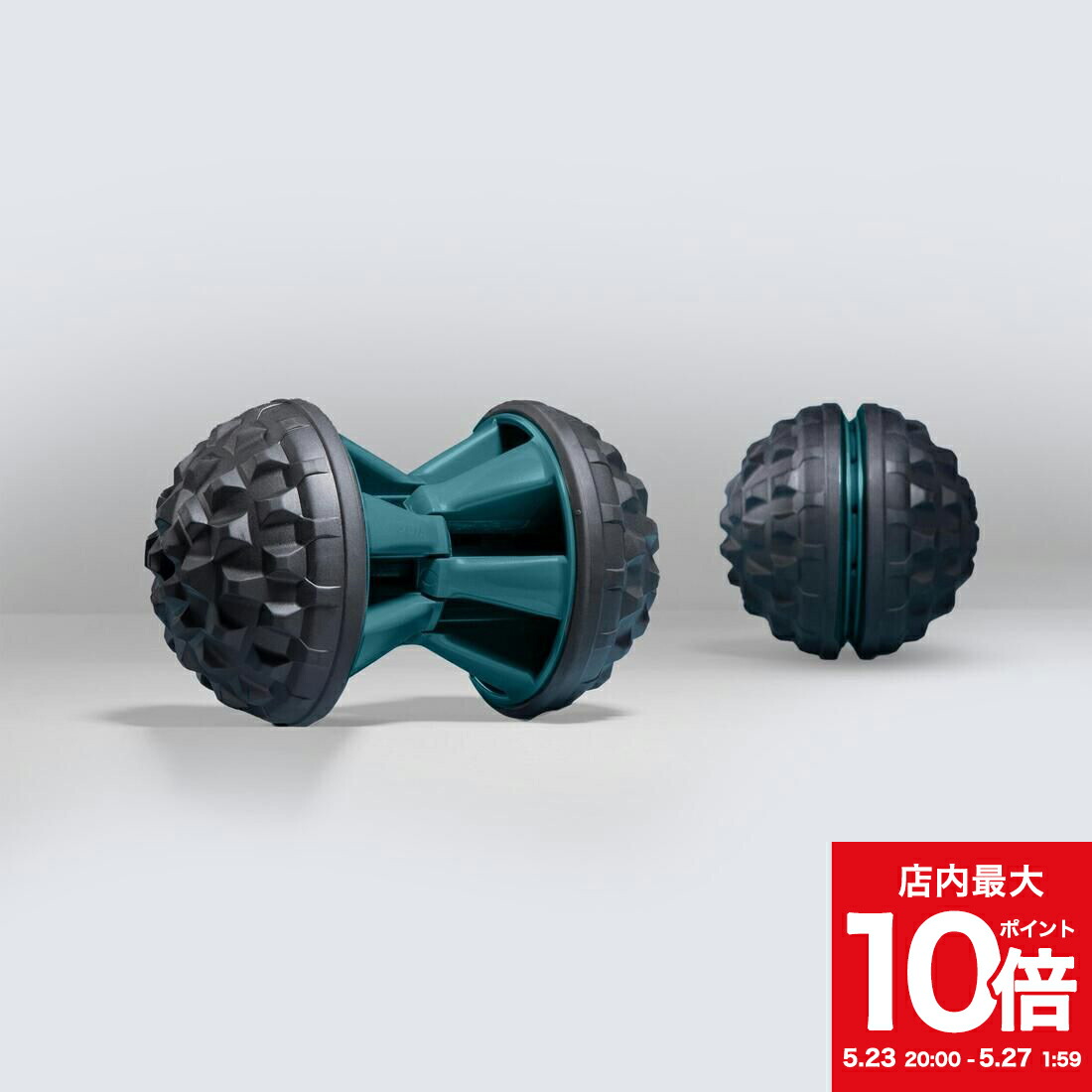 【楽天市場】【ポイント10倍 5月23日(木)20:00～27日(月)1:59】DECATHLON デカトロン セルフマッサージ用ボール：デカ ...