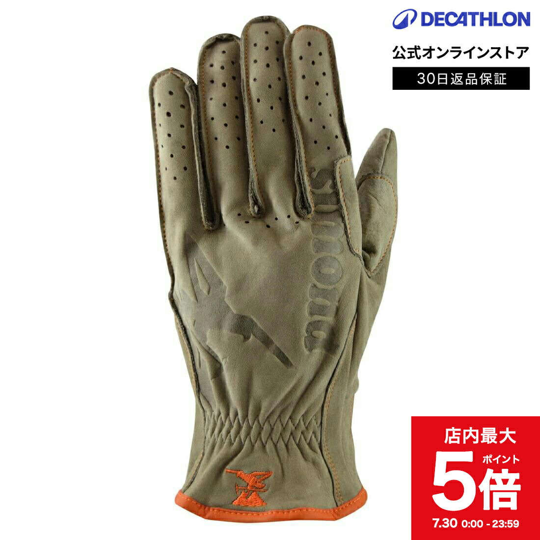 【楽天市場】【ポイント5倍 7月30日(火)000～2359】SIMOND シモン クライミング マウンテニアリング ビレイグローブ 大人