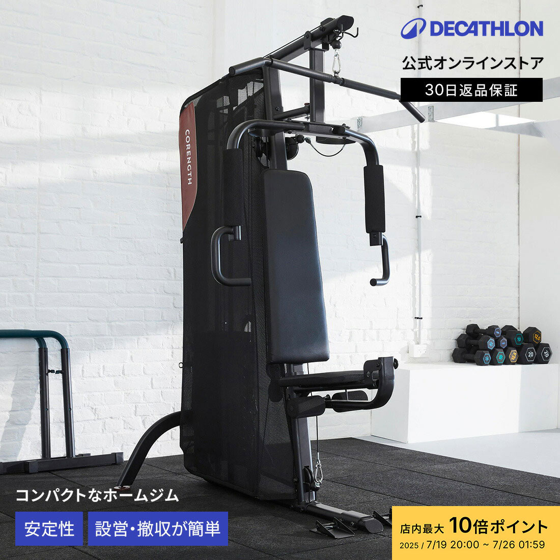 楽天市場】☆大特価セール☆202311CENTR 1 シングルスタック