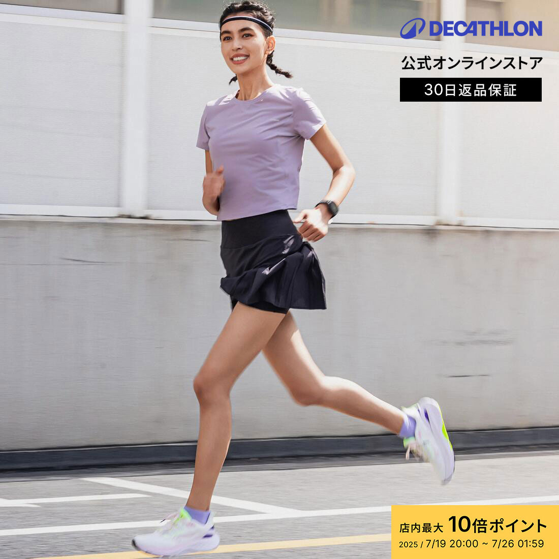 THE NORTH FACE レーシングスカート ラックスグレー L THE NORTH FACE レーシングスカート ラックスグレー L Amazon.co