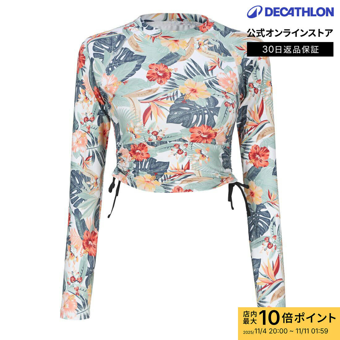 OLAIAN(オライアン) ウェットスーツ/フル 4/3mm レディース OLAIAN(オライアン) ウェットスーツ/フル 4/3mm レディース レディース