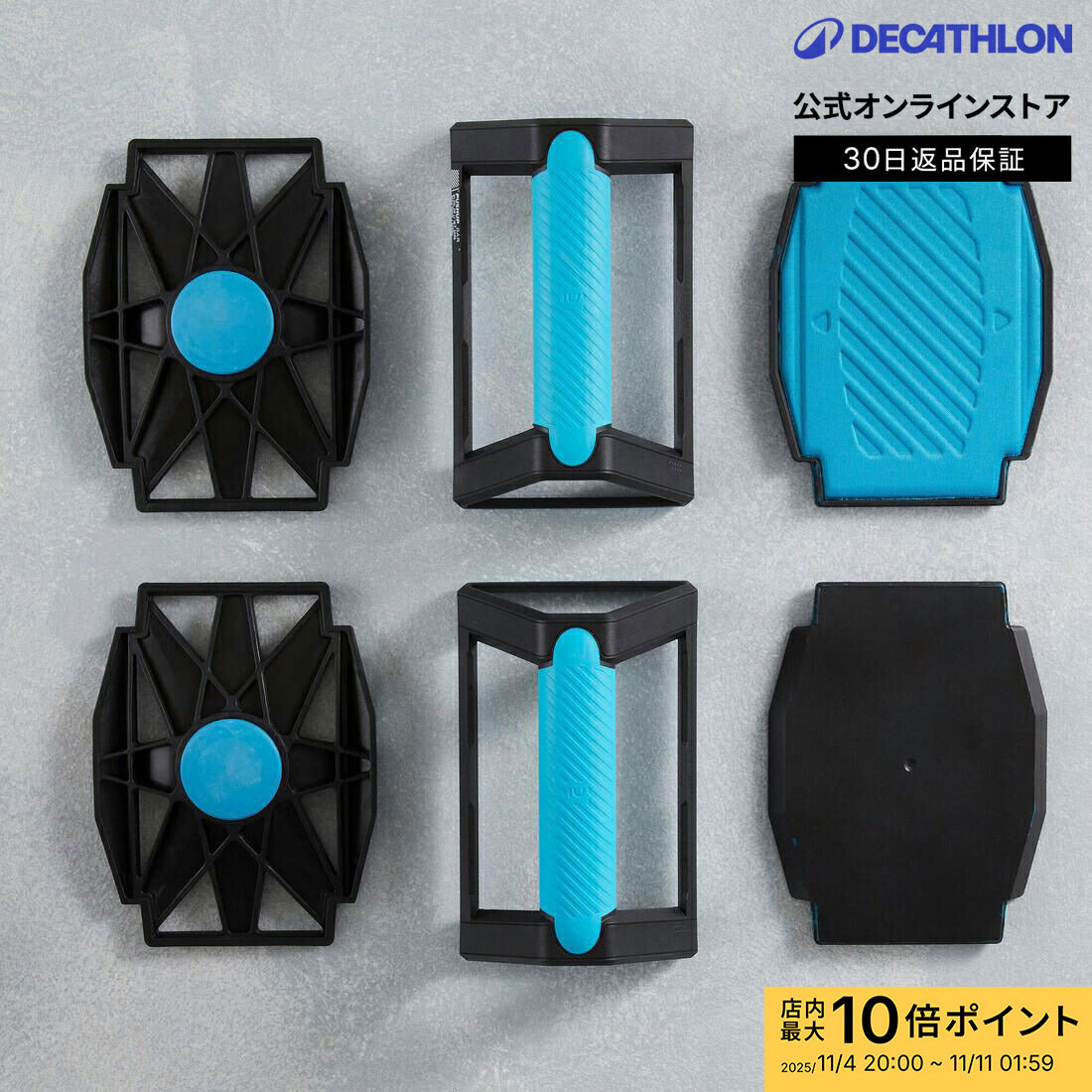 楽天市場】TRYON(トライオン)ナローバイセップスバー/ケーブル