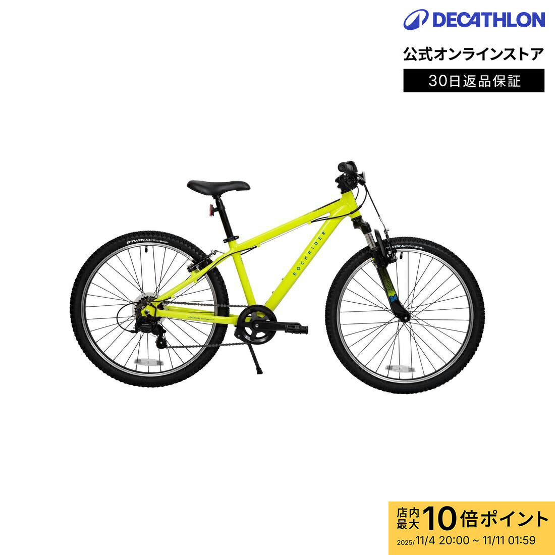 【直接引渡限定】FUJI Dynamite20 キッズ用マウンテンバイク Dynamite 20 – Fuji Bikes USA Powered by BikeCo
