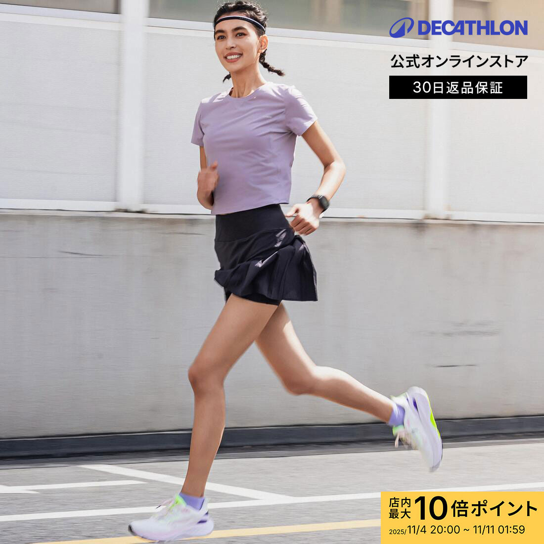 楽天市場】【2025 春夏】ザ・ノース・フェイス【THE NORTH FACE