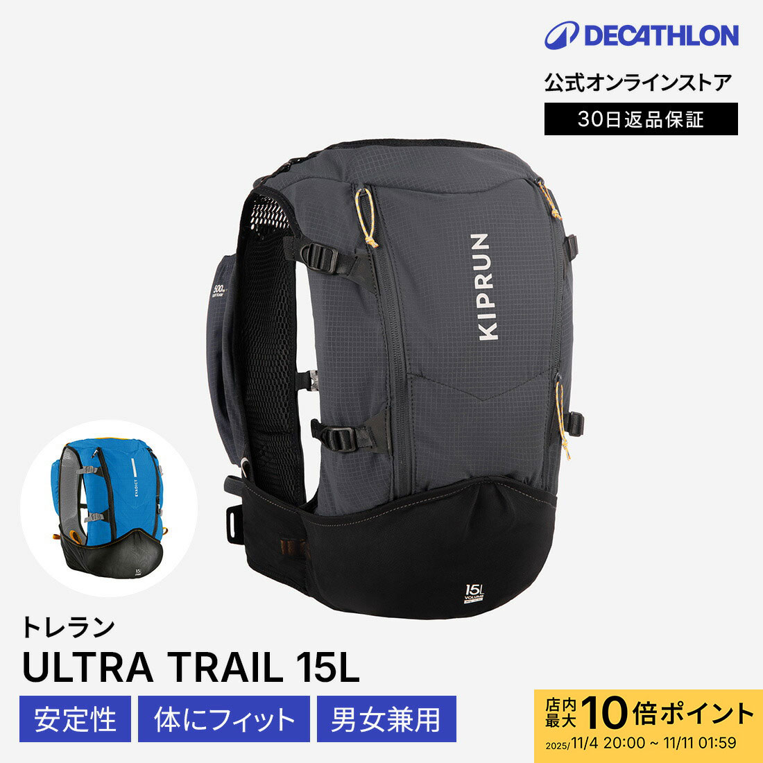 楽天市場】☆セールsale 29〜38％OFF☆ ザ・ノース・フェイス ノース