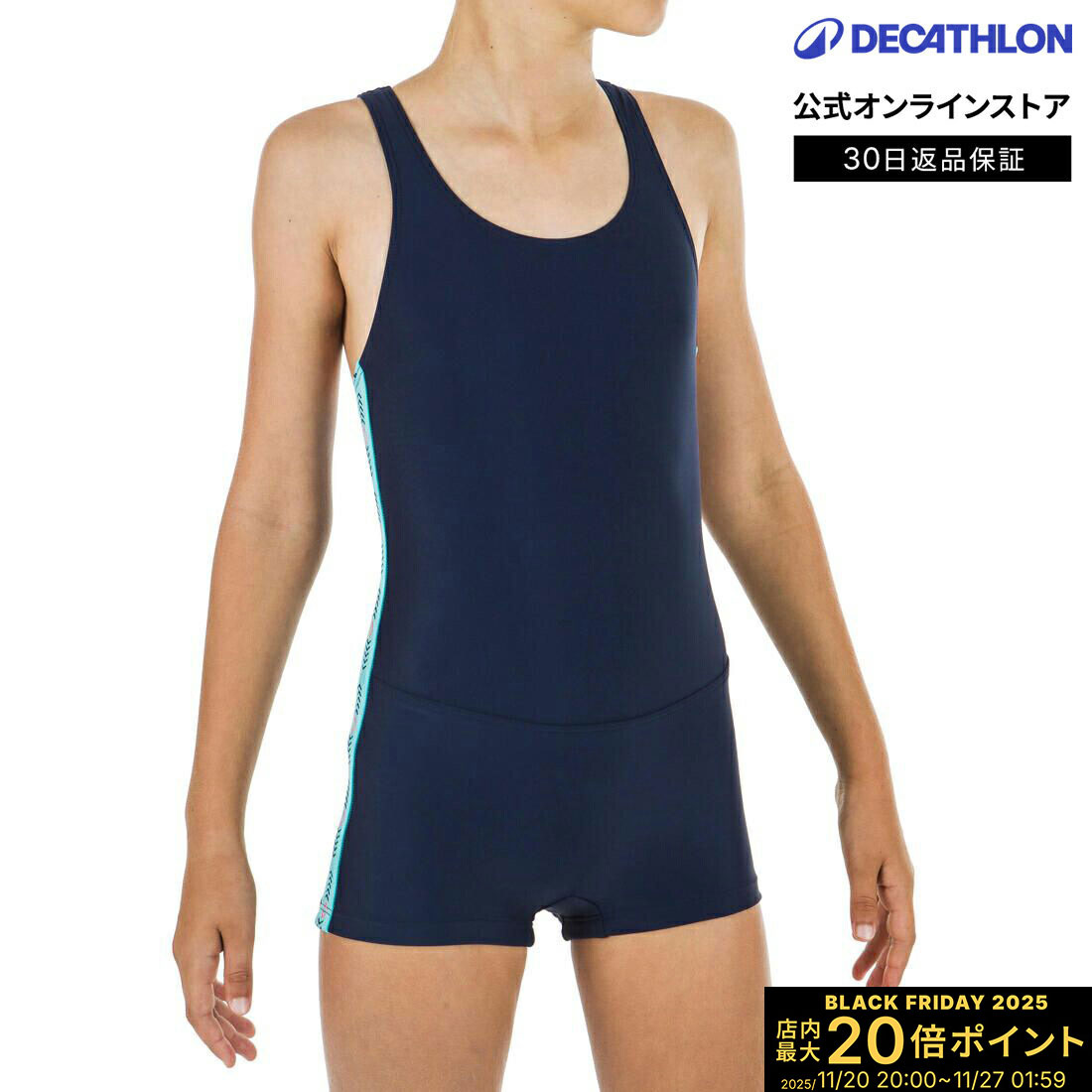 楽天市場】【ポイント10倍】OLAIAN オライアン サーフィン ウェット