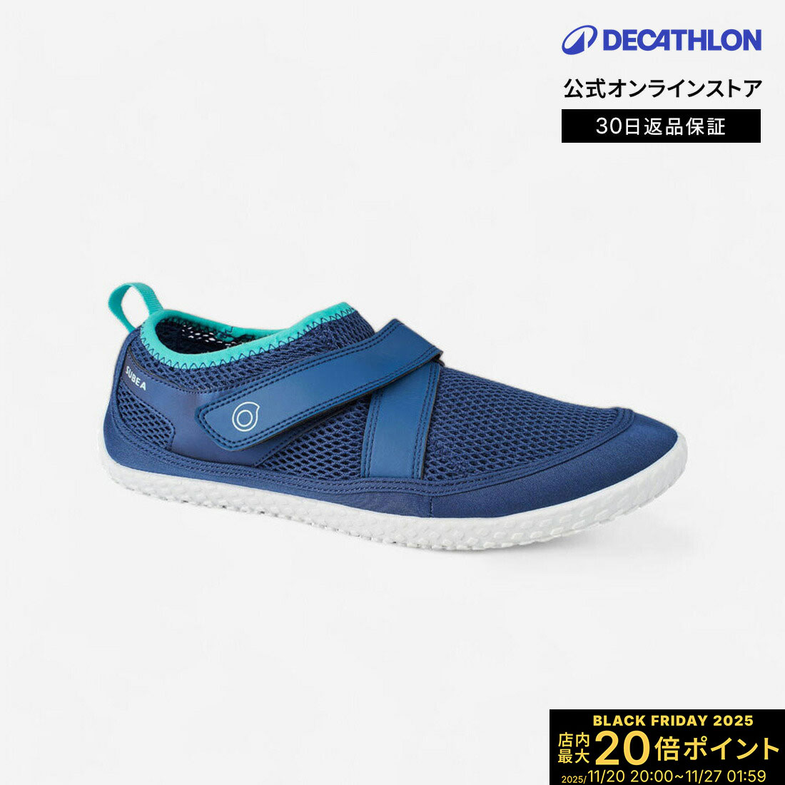 楽天市場】【ポイント10倍】OLAIAN オライアン サーフィン ウェット