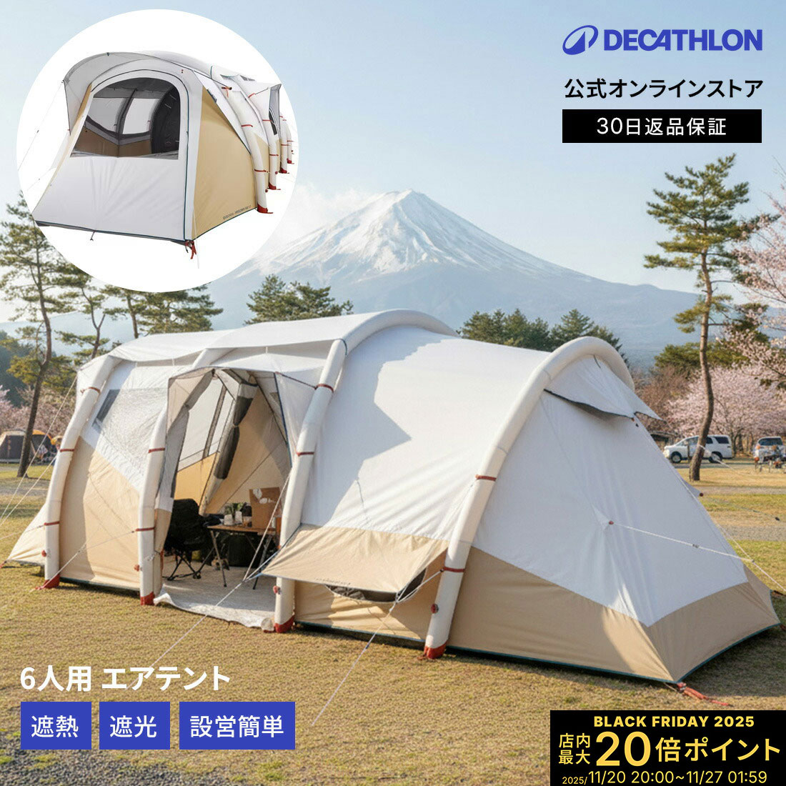 楽天市場】《3,980円以上で送料無料》 HEIMPLANET ハイムプラネット