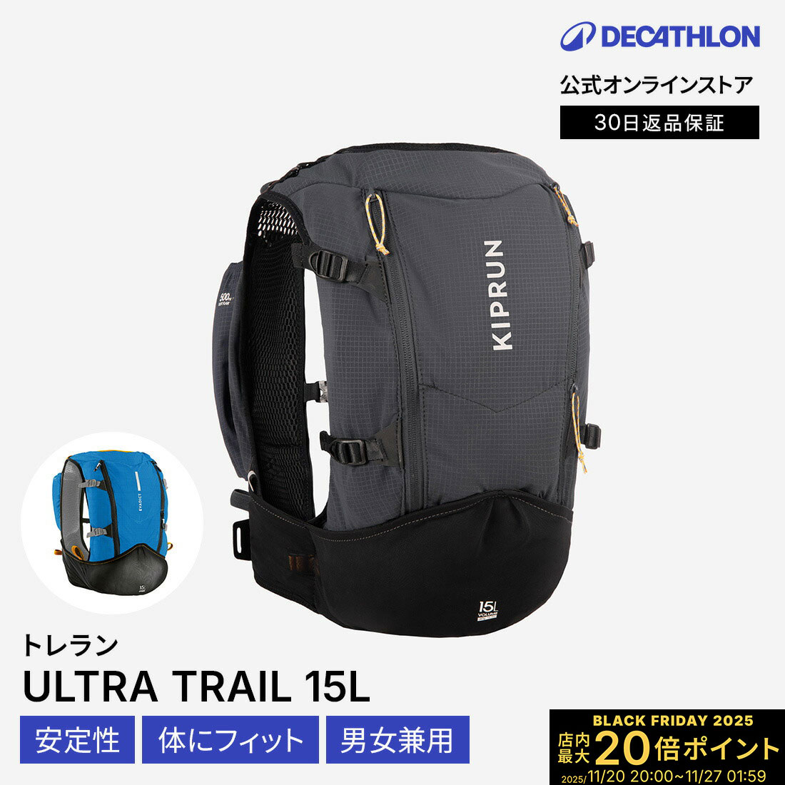 楽天市場】【11/20限定！抽選で最大100%P還元】 ☆セールsale 29〜38