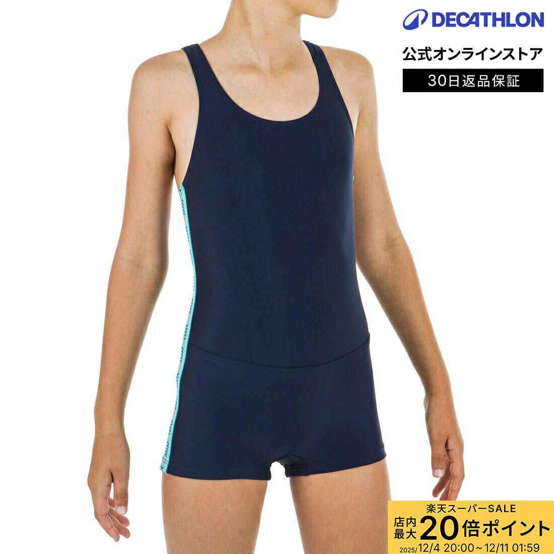 楽天市場】【ポイント10倍】OLAIAN オライアン サーフィン ウェット