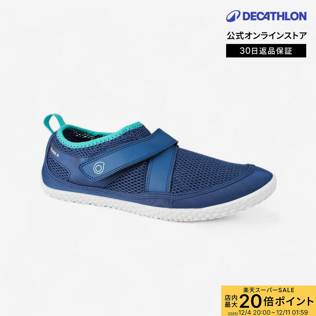 楽天市場】【ポイント10倍】OLAIAN オライアン サーフィン ウェット