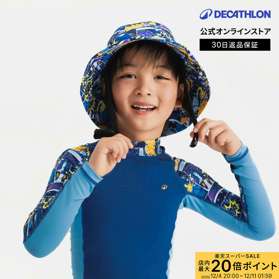 楽天市場】AXXE CLASSIC アックス クラシック TULIP HAT チューリップ