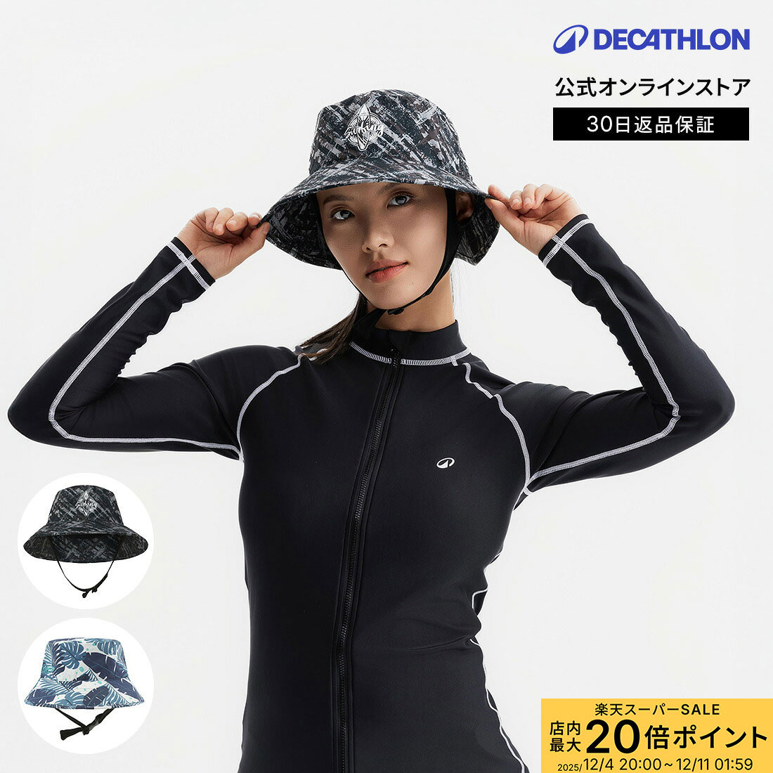 楽天市場】【ポイント10倍】OLAIAN オライアン サーフィン ウェット