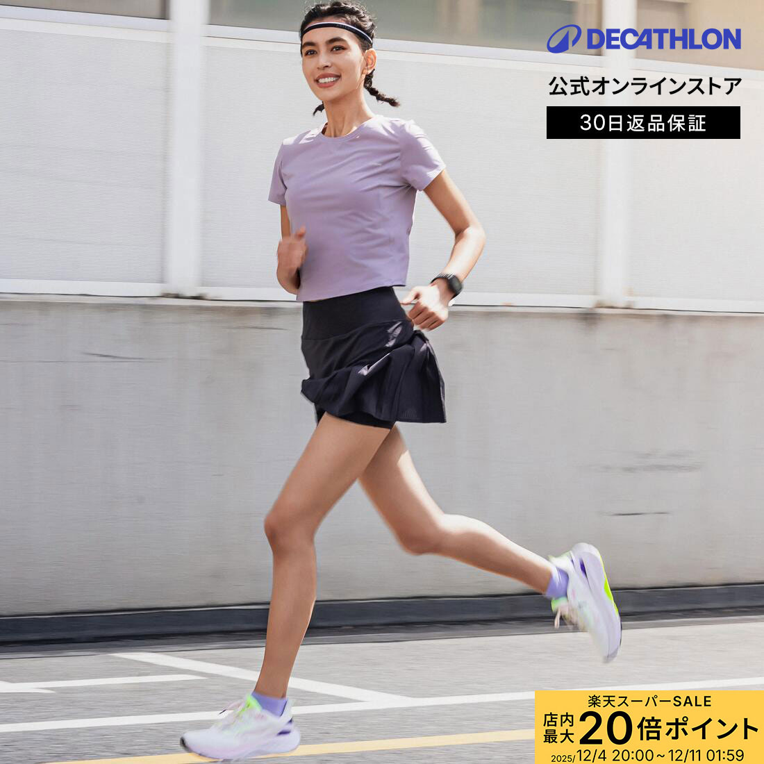 楽天市場】【2025 春夏】ザ・ノース・フェイス【THE NORTH FACE