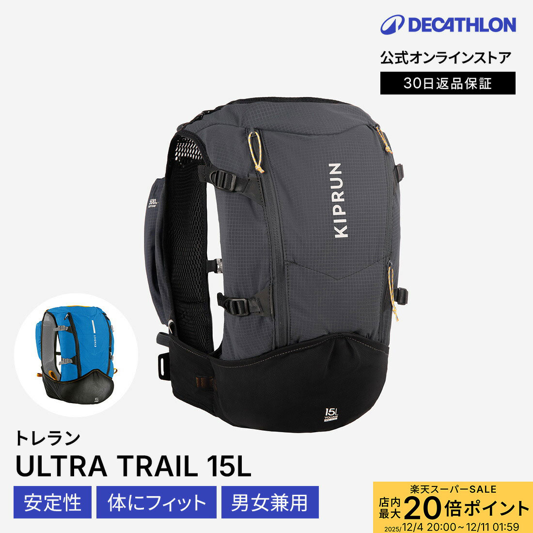 楽天市場】☆3日〜11日クーポンで10%OFF セールsale 29〜38％OFF☆ ザ