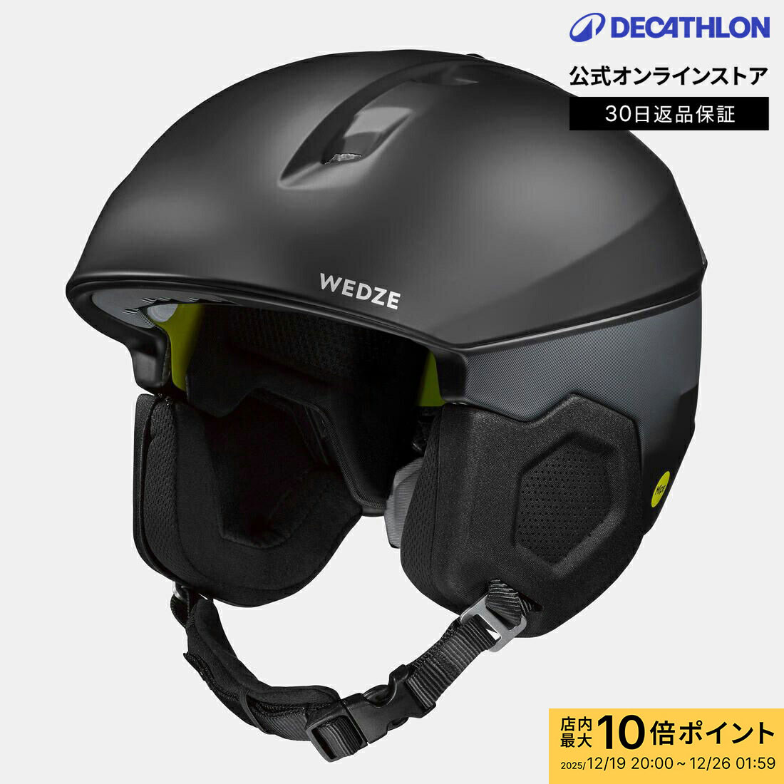 カスク　ヘルメット　ウィンタースポーツ用 KASK(カスク)2023-2024バイザー付きヘルメットNEWモデルのご紹介！