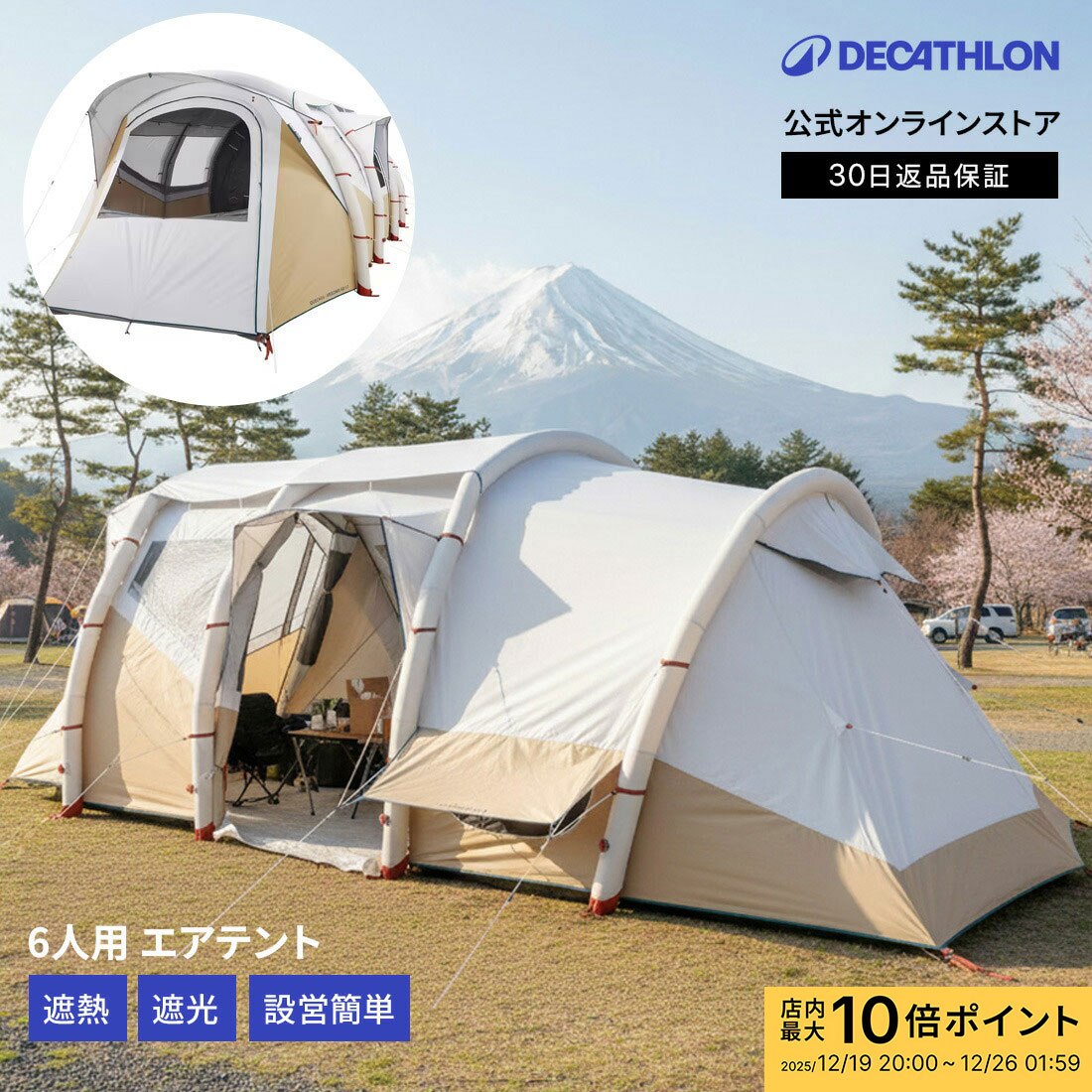 楽天市場】《3,980円以上で送料無料》 HEIMPLANET ハイムプラネット