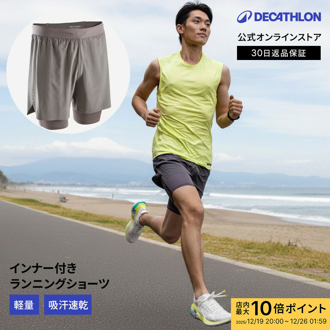 ウォーキング・ランニングウェア TRAINING S/S TOP & SHORTS ウォーキング・ランニングウェア TRAINING S/S TOP & SHORTS