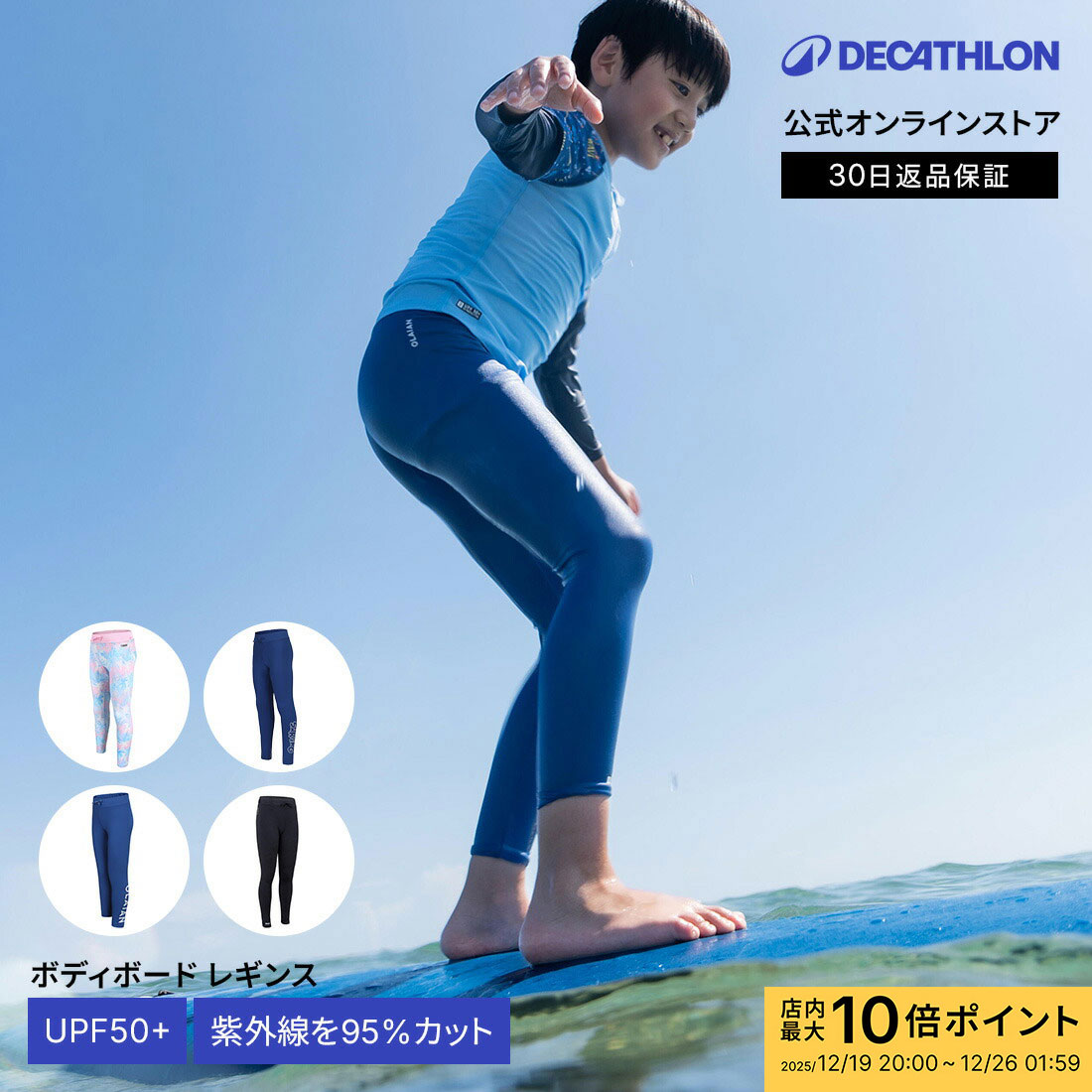 OLAIAN(オライアン) ウェットスーツ/フル 4/3mm レディース 58c002a13e09d3c9a47cf40198f917