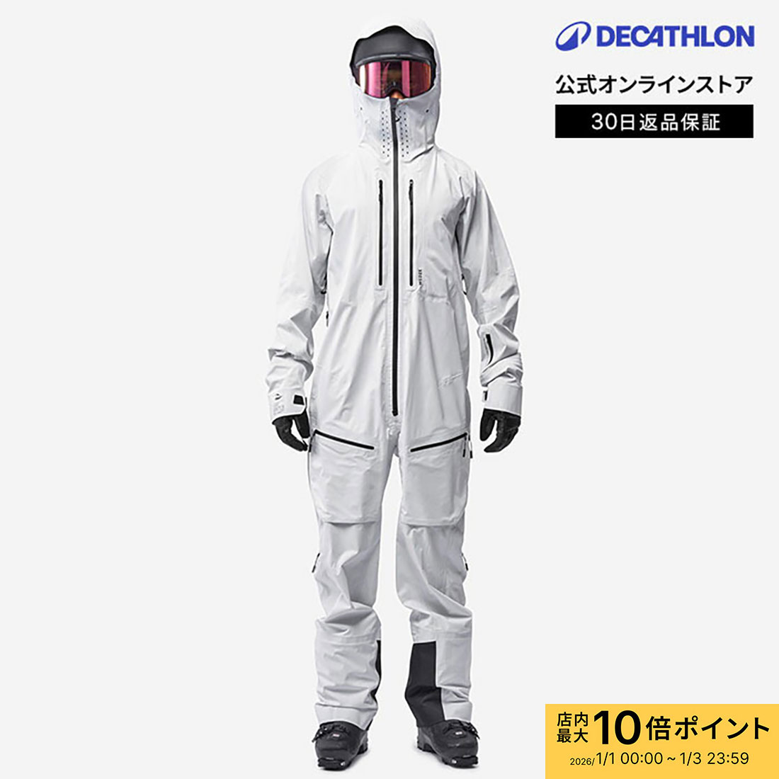 楽天市場】【クーポンで25%OFF】DREAMSCAPE ドリームスケープ