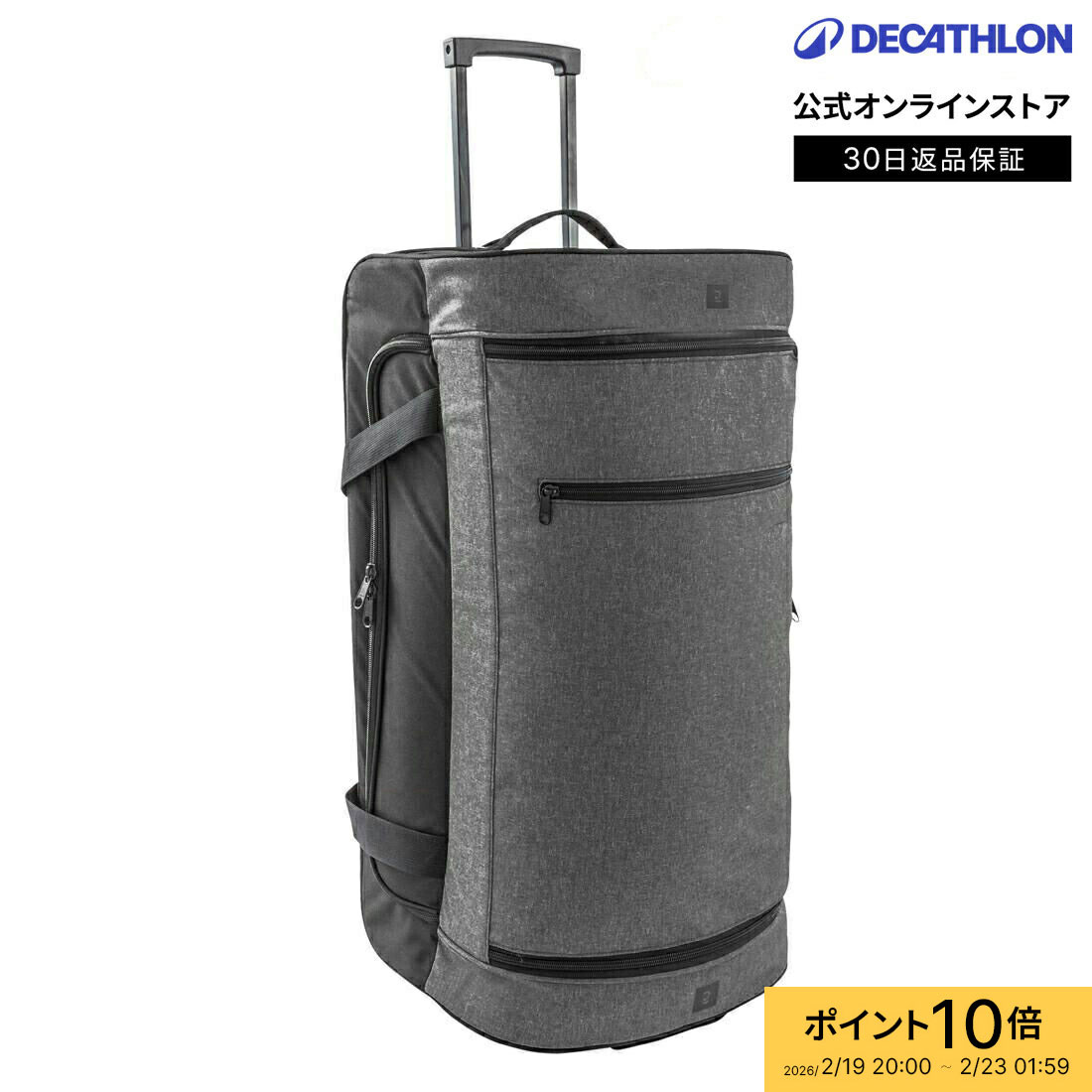 楽天市場】【 ポイント 2倍 】キャリーバッグ スボルメ svolme