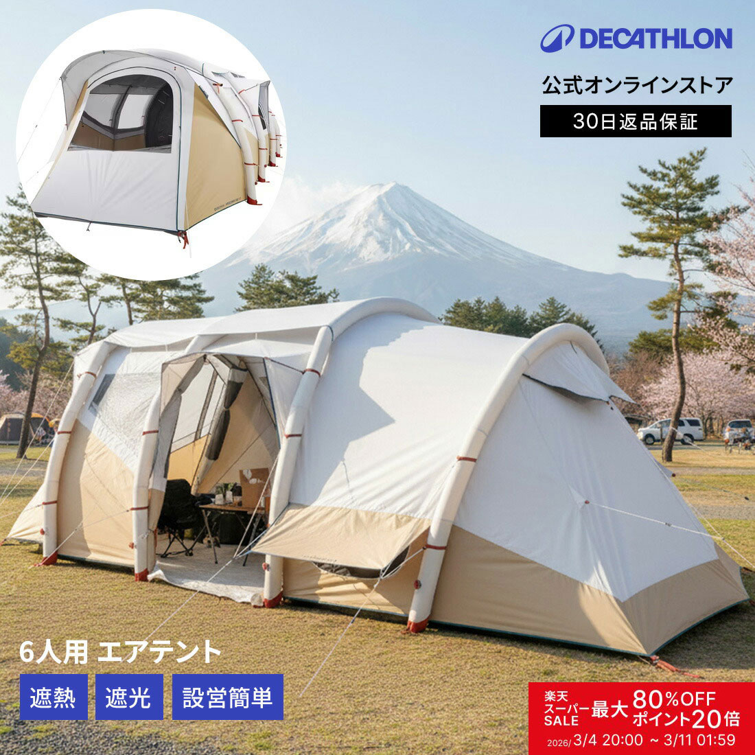 楽天市場】《3,980円以上で送料無料》 HEIMPLANET ハイムプラネット