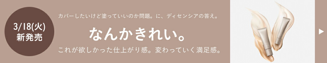 楽天市場】【母の日対象商品 ポイント10倍 4/1 10:00~5/12 9:59
