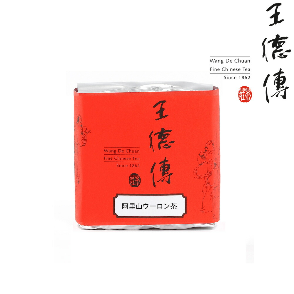 楽天市場】阿里山蜜香烏龍茶 150g 茶葉 阿里山 烏龍茶