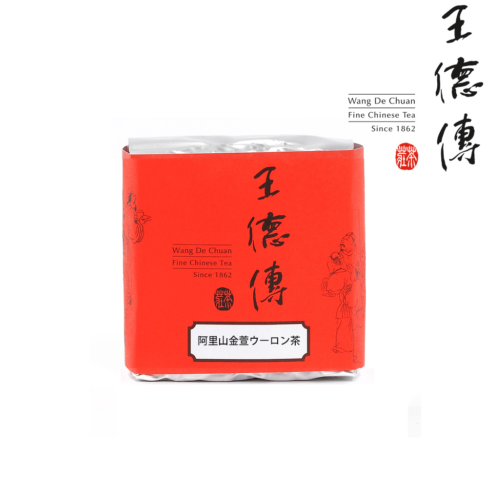 台湾産 国内パック加工阿里山烏龍茶100g 通販