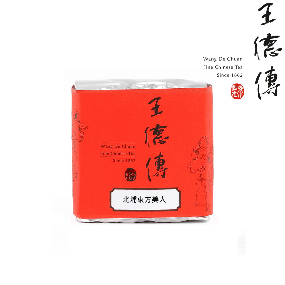 木箱入り✯王徳傳烏龍茶セット 王徳傳 台湾ウーロン茶 2缶セット 木製箱入り - メルカリ