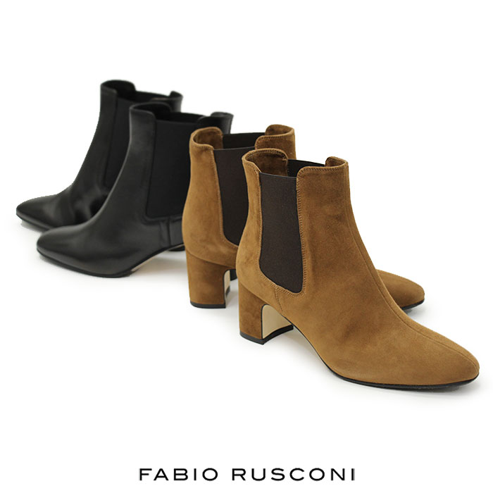 【SALE】FABIO RUSCONI ファビオルスコーニ　サイドゴアショートブーツ CALLAS1239◆4ss｜DECO APARTMENT STORE店