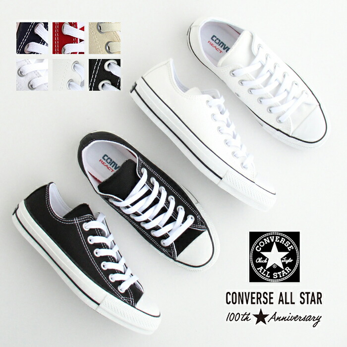 CONVERSE コンバース　キャンバスローカットスニーカー　オールスター　CHUCK TAYLOR ALL STAR 100 COLORS OX　 1CK565/1CK562/1C0563K/1CK564/1CK807/1CL029 【ALL STAR 100周年モデル】