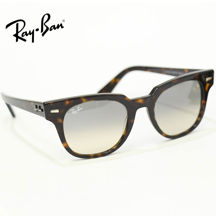 ray ban 2168 meteor