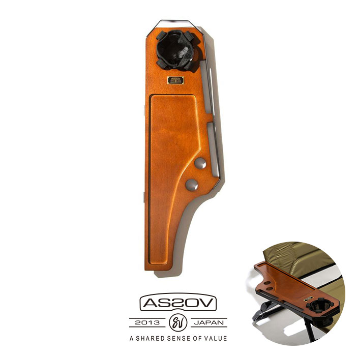 楽天市場】AS2OV アッソブ SIDE TABLE for AS2OV ROVER CHAIR ローバー
