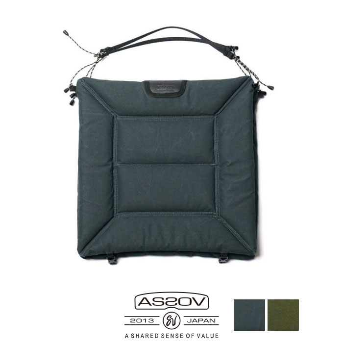 アッソブ ローバーチェア アッソブ AS2OV ハイバックローバーチェア HIGH BACK RECLINING