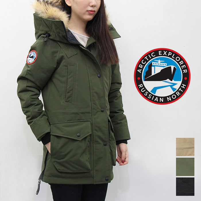 楽天市場】【SALE】ARCTIC EXPLORER アークティックエクスプローラー 