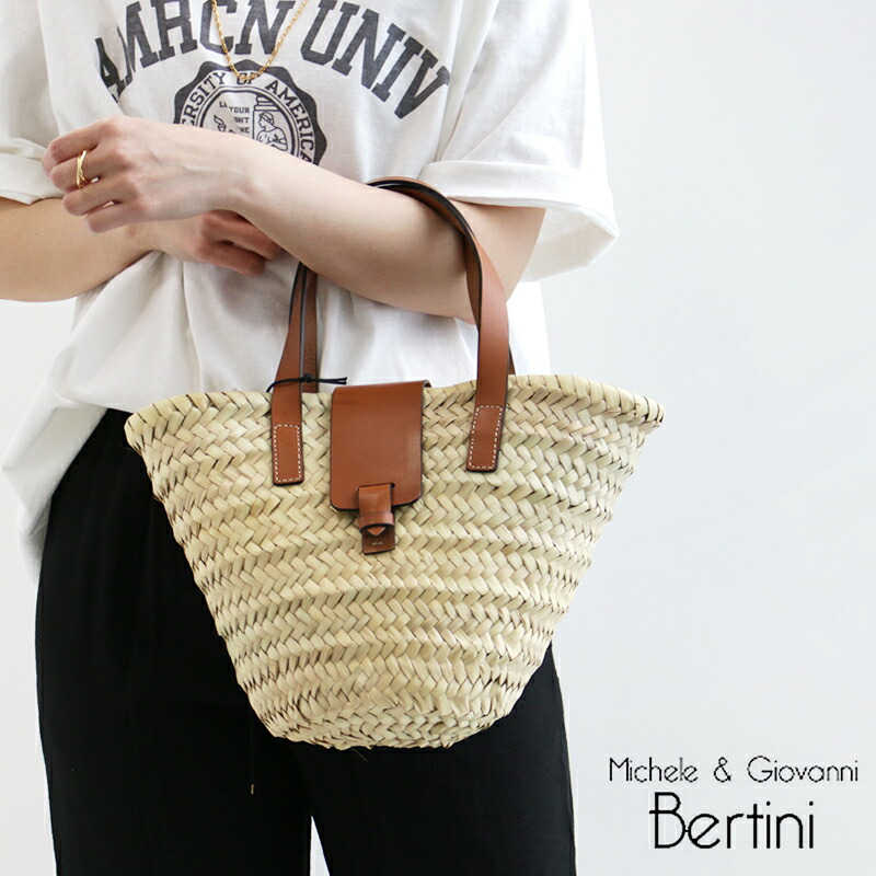 楽天市場】alienina アリエニーナ KATI BAG T20KB SS21 KB