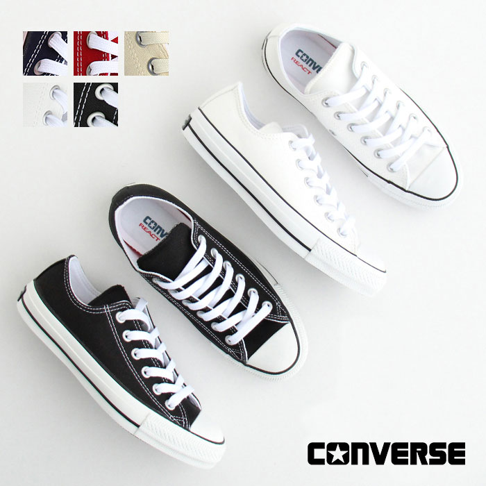 楽天市場】CONVERSE コンバース チャックテイラー 70 ローカット