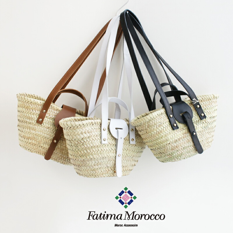 Fatima Morocco ファティマモロッコ 2WAYレザーベルトバスケットM バッグ 23SS-BSK014｜DECO APARTMENT STORE店