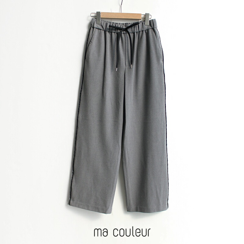 ma couleur タンブラーオザワルツイージーワイド ma couleur タンブラーオザワルツイージーワイド - メルカリ