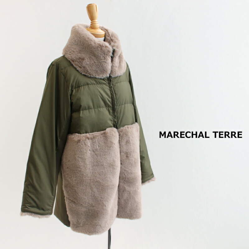 楽天市場】MARECHAL TERRE マルシャルテル ファーダウンコート 